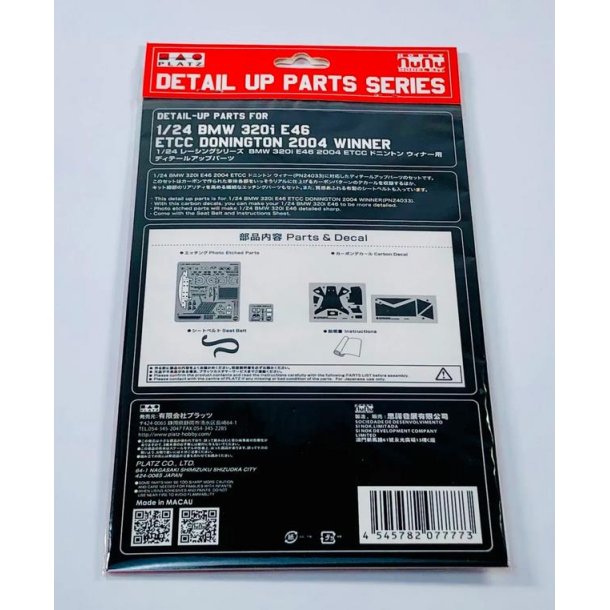 Detail Parts - BMW 320i (E46) 2004 Winner