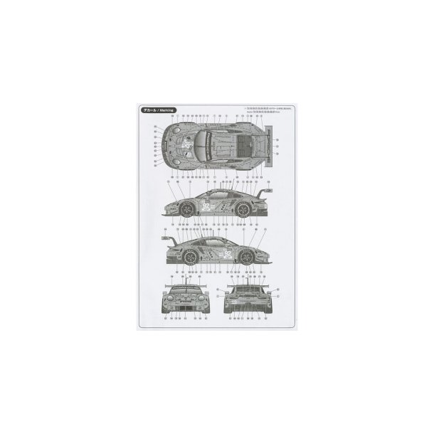 Porsche 991 RSR GTE 2018 Le Mans (Michael Christensen)