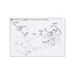 Porsche 991 RSR GTE 2018 Le Mans (Michael Christensen)