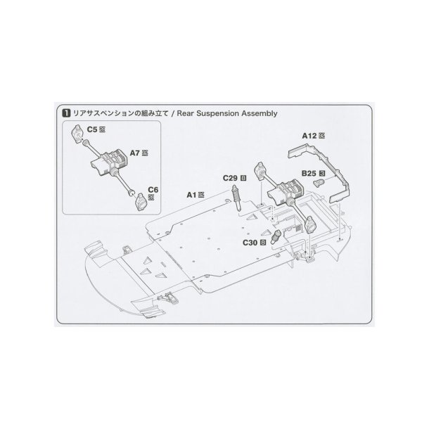 Porsche 991 RSR GTE 2018 Le Mans (Michael Christensen)