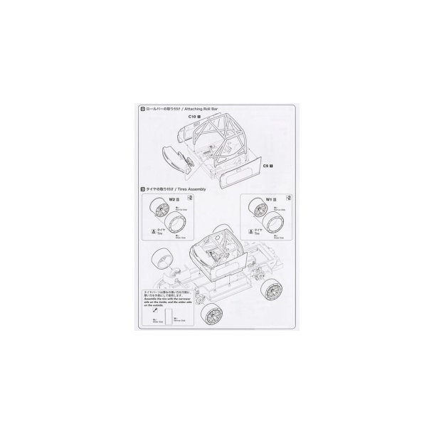 Porsche 991 RSR GTE 2018 Le Mans (Michael Christensen)