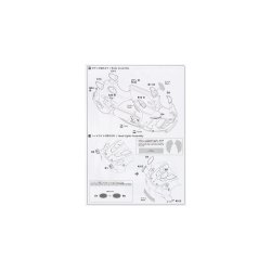 Porsche 991 RSR GTE 2018 Le Mans (Michael Christensen)