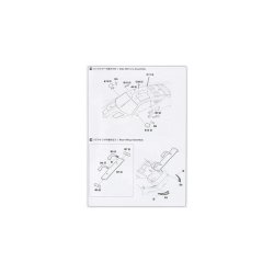Porsche 991 RSR GTE 2018 Le Mans (Michael Christensen)