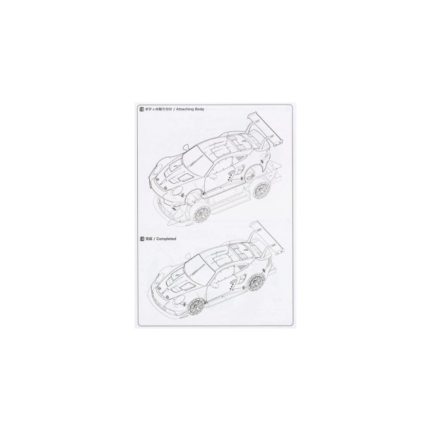 Porsche 991 RSR GTE 2018 Le Mans (Michael Christensen)