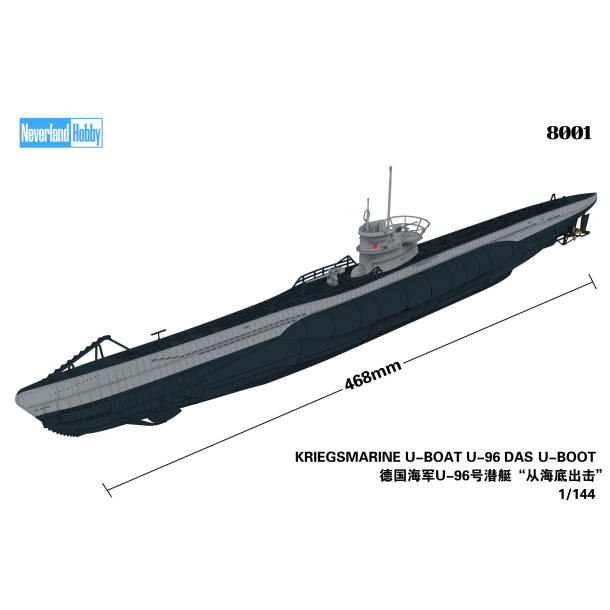 Kriegsmarine U-Boat U-96 Das Boot