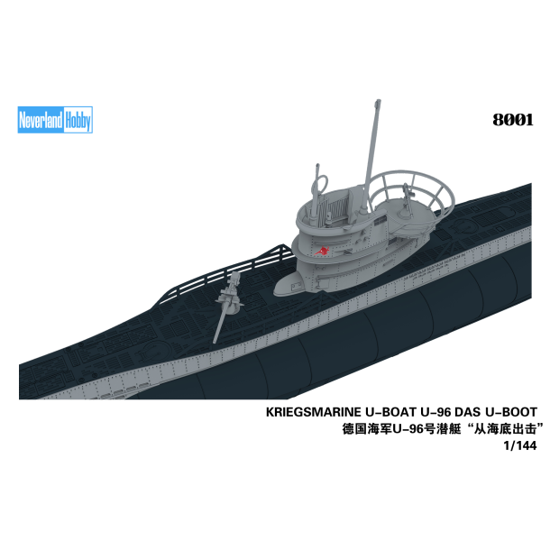 Kriegsmarine U-Boat U-96 Das Boot