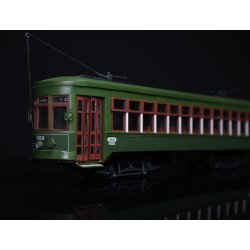 Sporvogn New Orleans &acute;Desire 922&acute; 