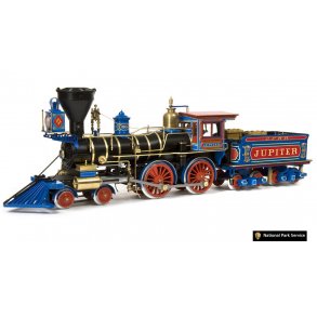 Modeltog Jupiter, skala 1/32 (spor 1)