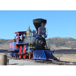 Modeltog Jupiter, skala 1/32 (spor 1)