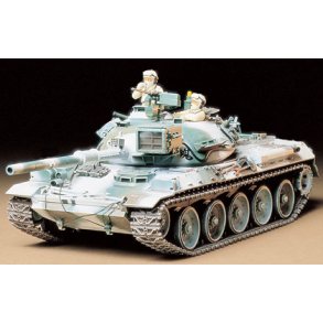 JGSDF Type 74 Tank Winter Version