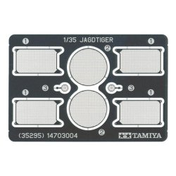 German Destroyer Jagdtiger