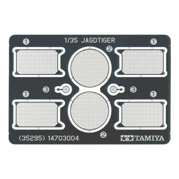 German Destroyer Jagdtiger