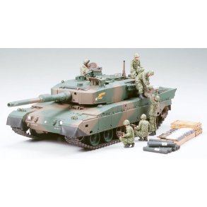 Type 90 Tank Ammo Loading