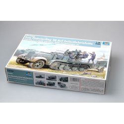 German 2cm Flakvierling 38 with Sd. Anh&auml;nger