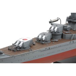Heavy Cruiser Mogami