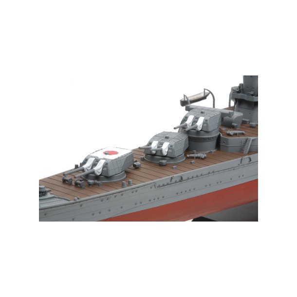 Heavy Cruiser Mogami