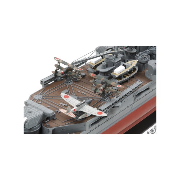 Heavy Cruiser Mogami