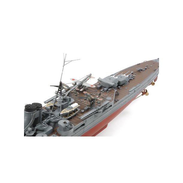 Heavy Cruiser Mogami