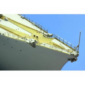 Fotots st 2 til Trumpeter Bismarck