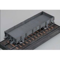 German Railway Gondola (lower sides)