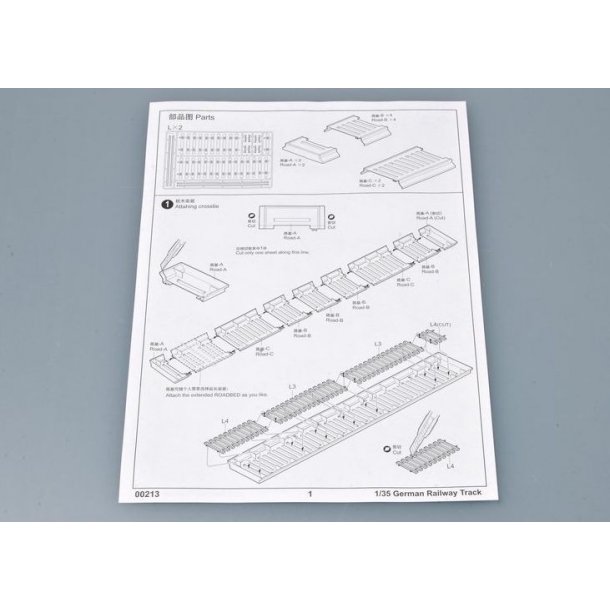 German Railway Track