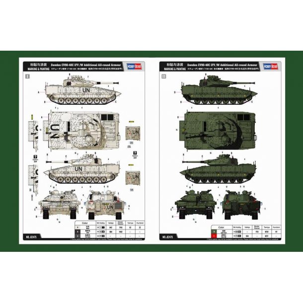 CV90-40C IFV w/additional armour