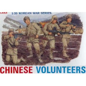 Chinese Volunteers