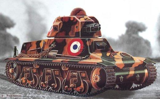 35/38(H) tank