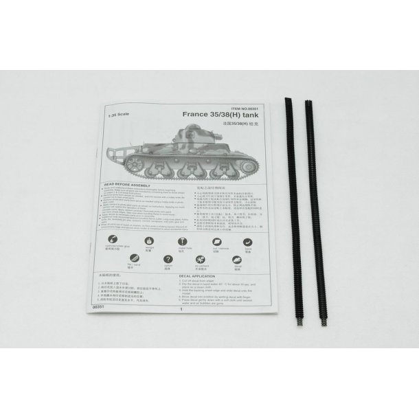 France 35/38(H) tank