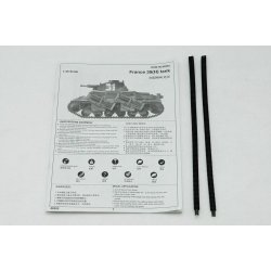 France 39(H) kampvogn