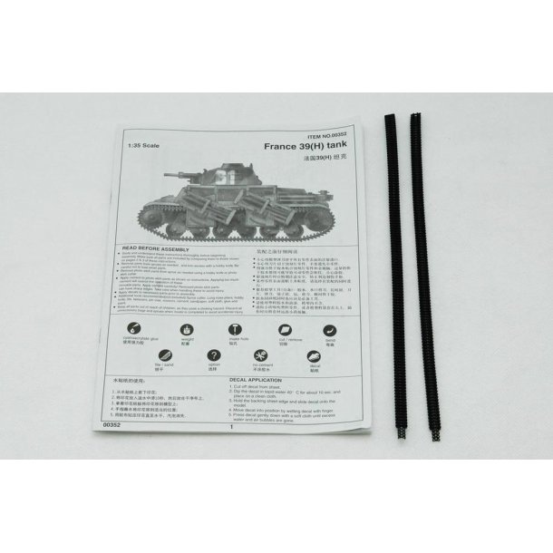 France 39(H) kampvogn