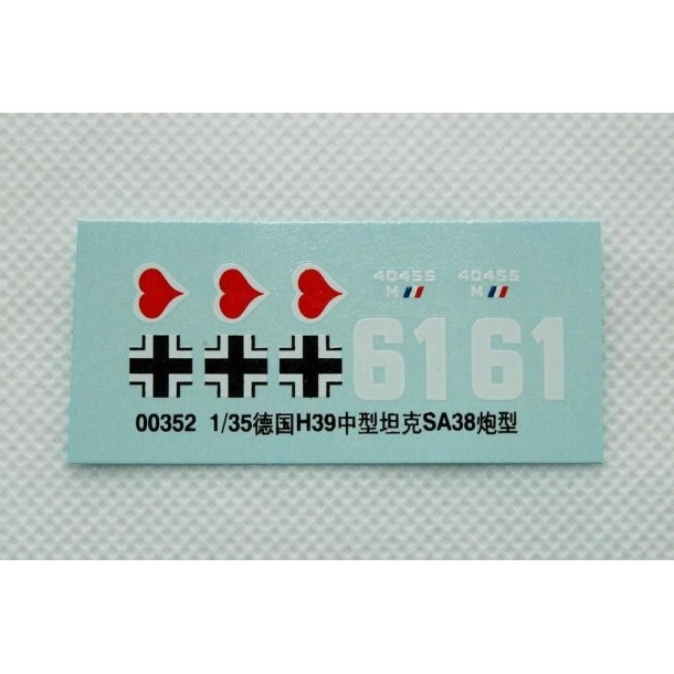 France 39(H) kampvogn