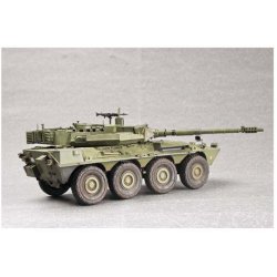 B1 &acute;Centauro&acute; AFV Early Version 2nd Series