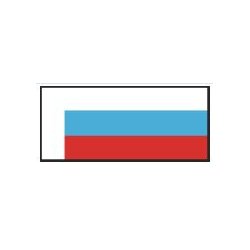 Russisk flag, strrelse AA - 15 mm