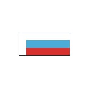 Russisk flag, strrelse AA - 15 mm