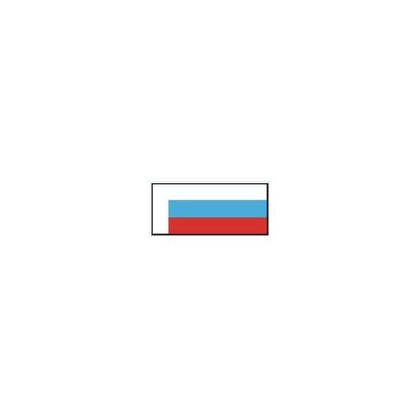 Russisk flag, strrelse AA - 15 mm