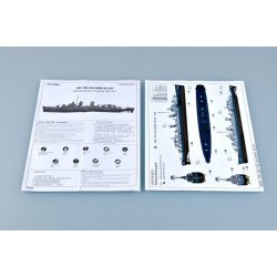 USS The Sullivans DD-537