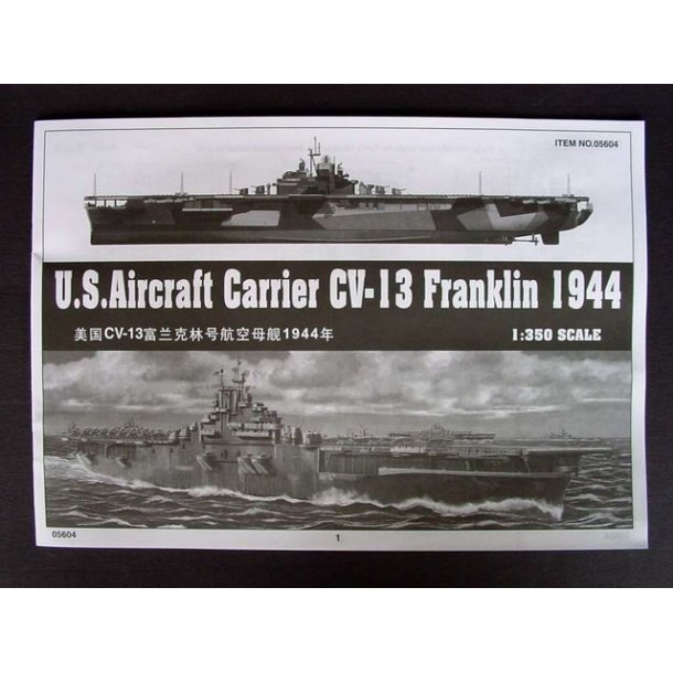 USS Franklin CV-13