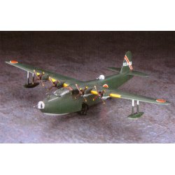 IJN Destroyer Yukikaze Type KOH