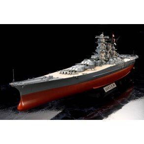 Yamato - Premium version