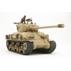 Israeli Tank M51