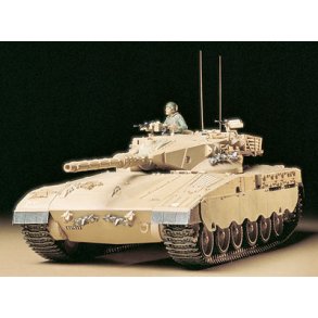 Merkava Israeli Main Battle Tank