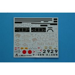 MH-53E Sea Dragon, skala 1/72