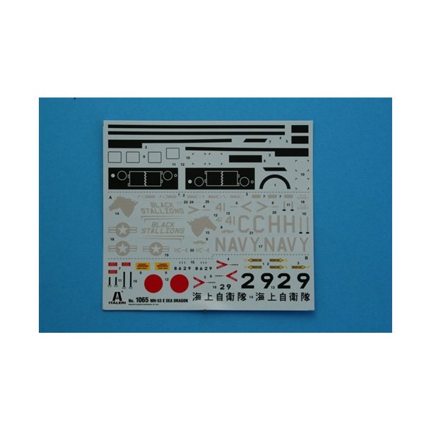 MH-53E Sea Dragon, skala 1/72