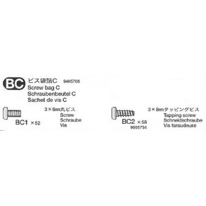 Skruepose C - dele til 56318