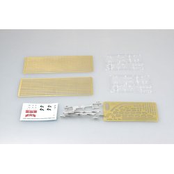 German Prinz Eugen, skala 1/350