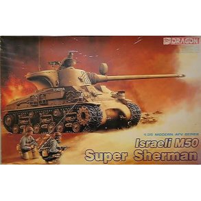 Israeli Super Sherman M50
