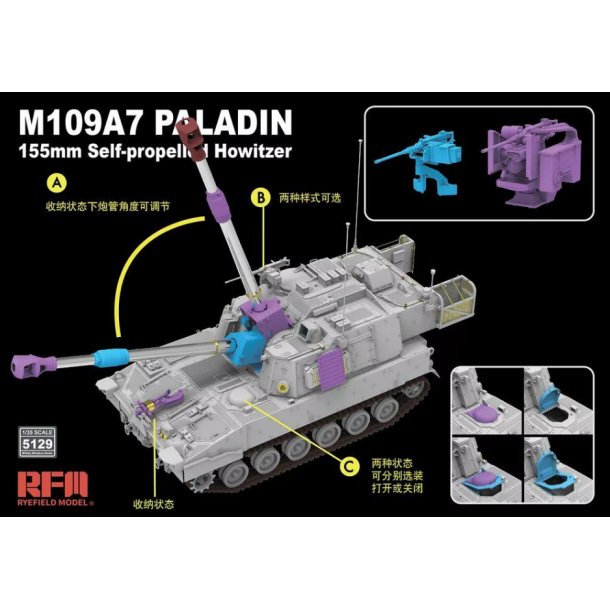 M109A7 Paladin w/metal barrel &amp; workable tracks