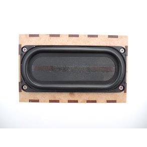 Servonaut LautBox89