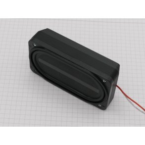 Servonaut LautBox90Mini